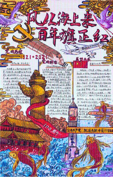 探索蜗牛世界 | 定制衣柜有什么讲究吗?蜗牛问答平台